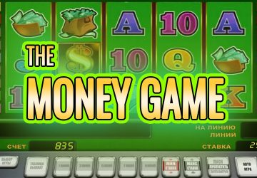 Microgaming - игровой автомат онлайн от Various с RTP 96.49%